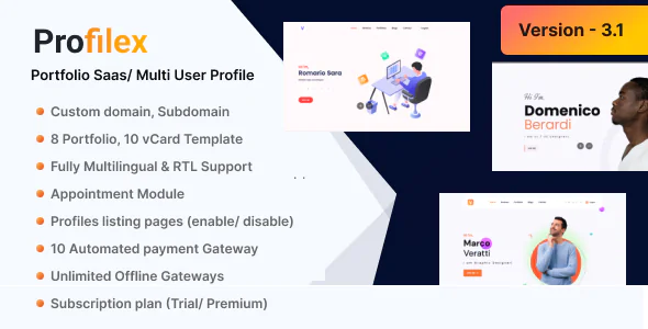 ProfileX - PHP个人自助建站系统