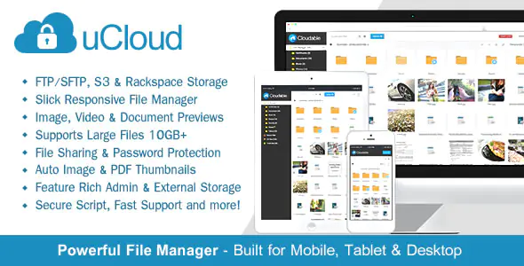 uCloud - PHP文件托管与分享平台源码