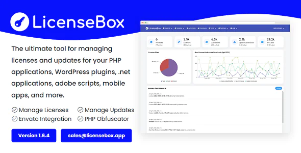 LicenseBox - PHP 授权更新管理器