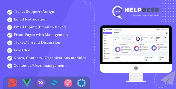 HelpDesk - 在线PHP工单、知识库系统