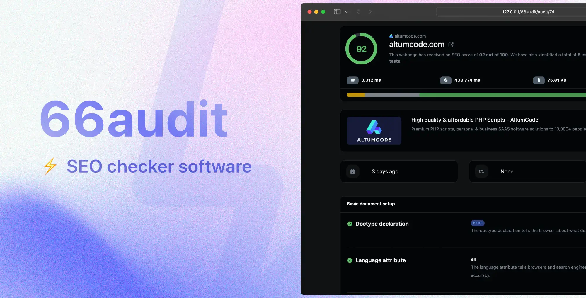 66audit - PHP SEO 审计工具